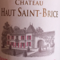 Château Haut Saint Brice