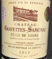 Château Gravettes-Samonac