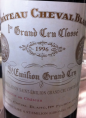 Château Cheval Blanc