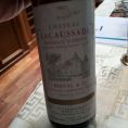 Château Lacaussade
