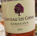 Château les Chênes