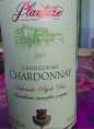 Crnogorski Chardonnay