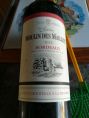 Chateau Moulin Des Maillets
