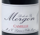 Cuvee Camille