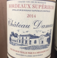 Château Damase