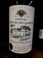 Chateau Moulin des Laurets