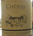 Chénas