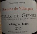 Domaine de Villargeau
