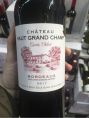 Château Haut Grand Champ