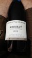 Brouilly