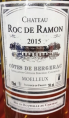 Côtes de Bergerac Moelleux