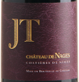 Château de Nages - Cuvée JT