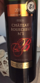 Château Bourdieu N°1