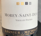 Morey Saint Denis Vieilles Vignes