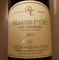 Beaune 1er Cru Les Teurons