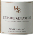 Meursault Premier Cru Les Genévrières