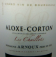 Aloxe Corton Les Chaillots