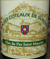 Vin des Coteaux de Suresnes