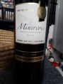 ART DE VIVRE MINERVOIS