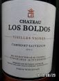 Château Los Boldos - Vieilles Vignes Cabernet Sauvignon
