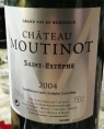 Saint-Estèphe - Château Moutinot