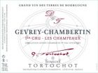 GEVREY CHAMBERTIN 1er cru Champeaux