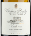 Cuvée 1551