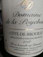 Domaine De La Poyebade