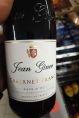 Cabernet Franc