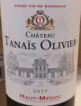 Château Tanais Olivier