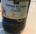 Coteaux du Layon - 1er Cru Chaume