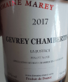 Gevrey Chambertin La justice