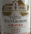 Château Haut Gramons
