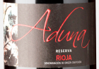 Heredad de Aduna Reserva