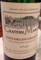 Château Mangot - Saint - Emilion Grand Cru