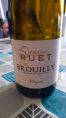 Brouilly Voujon