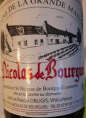 Saint Nicolas de Bourgueil
