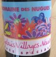 Beaujolais Villages - Cuvée Spéciale