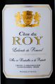 Clos du Roy