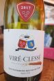 Viré-Clessé - Réserve