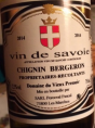 Domaine du Vieux Pressoir