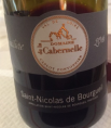 Signature - Saint-Nicolas de Bourgueil