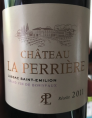 Château la Perrière
