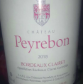Château Peyrebon Bordeaux Clairet