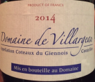 Domaine de Villargeau