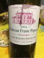 Château Franc Pipeau