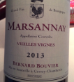 Marsannay Vieilles Vignes