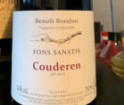 Couderen Fons Sanatis