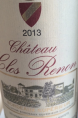 Château Clos Renon