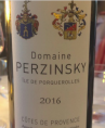 Domaine Perzinsky île de Porquerolles